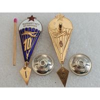 Знак. Парашютист отличник СССР, 11 - 12 прыжков. ММД, тяжёлый. цена за 1 шт.