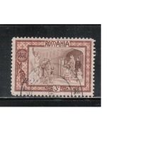 Румыния-1907, (Мих.208)  гаш., Королевская семья(1)