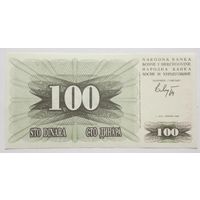 Босния и Герцеговина 100 динар 1992