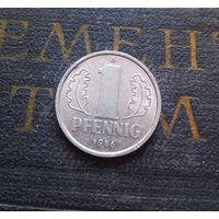 1 пфенниг 1986 (A) Германия ГДР #07