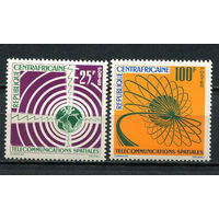 Центральноафриканская Республика - 1963 - Коммуникации - [Mi. 37-38] - полная серия - 2 марки. MH.  (Лот 94HR)-TG3P8