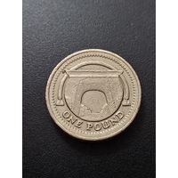 Великобритания 1 фунт 2006 г. - Египетская арка Макнейла