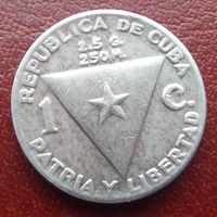 Куба. 1 сентаво 1958