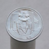 Сан-Марино 5 лир 1976 серия FAO Республика