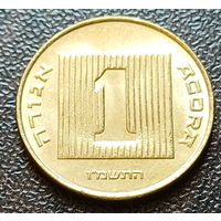 Израиль 1 агора, 1986    ( 1-4-1 )