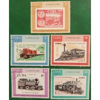 Куба 1987. Марка в марке. Локомотивы. Полная серия