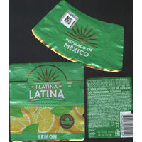 Пивная этикетка (РФ) Platina Latina