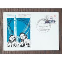 ГДР 1979г. ПК Интеркосмос СССР-ГДР. СГ.