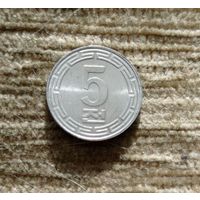 Werty71 КНДР Северная Корея 5 чон 1959