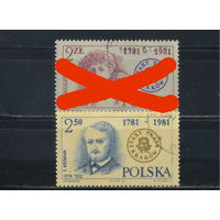 Польша ПНР 1981 200 летие Старому Театру в Кракове Х.Моджеевская С.Козьмян #2778