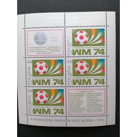 Польша 1974 Блок Mi.60 с 4 марками и 2 купонами серии "Чемпионат мира по футболу в Германии" (чистый**) марки Mi.2328 каталог 6.00 евро