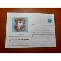 Украина конверт.