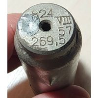 Кварцевый резонатор 824  - 269,5. 1957 год. Радиолампа. Радио лампа кварц кГц МГц