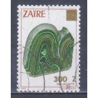 [871] Заир 1990. Геология.Минералы.Малахит. НАДПЕЧАТКА. Гашеная марка. Кат.гаш.5,5 е.