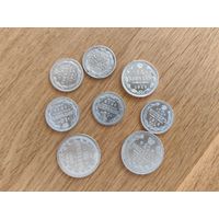 Серебро Николай II, 10 коп., 15 коп., 20 коп. С рубля