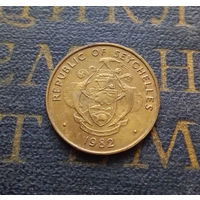 5 центов 1982 Сейшелы #01