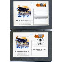 Открытка, почтовая карточка, 1980, Заг.81,  2 открытки (чистая и СГ (КИЕВ п-т)) ОЛИМПИЙСКИЕ СООРУЖЕНИЯ, КИЕВ