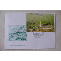 1997, КПД, Беларусь, блок, СГ; Рыбы.