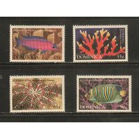 Доминика-1998(Мих.2579-2582) , **  , Морская  Фауна ,Рыбы