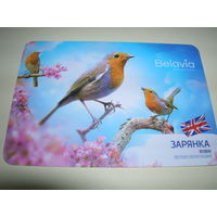 Календарик 2019 год Белавиа Птица Зарянка Великобритания