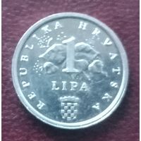 Хорватия 1 липа, 1993-2021