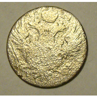 10 грошей  1813  , с такой датой нет в каталоге (8)