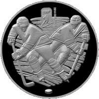 Чемпионат мира по хоккею 2014 года. Чижовка-Арена 1 рубль 2014 года