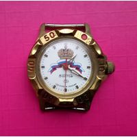 Часы Восток.На ходу