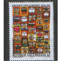 Полная серия из 1 марки 1993г. Австрия "Встреча на высшем уровне Совета Европы в Вене. Фриденсрайх Хундертвассер "Согласованность действий 99 голов" MNH