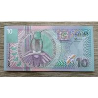 Werty71 Суринам 10 гульденов 2000 UNC банкнота