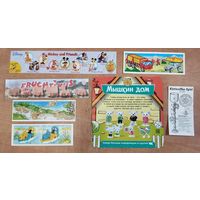 Вкладыши киндер и другие-15