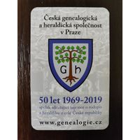 Календарик карманный 2019г