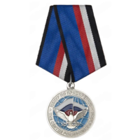 Медаль За участие в миротворческой миссии в САР
