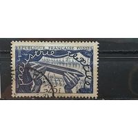 РАСПРОДАЖА ФРАНЦИЯ 1950г. Полная серия. Гаш.