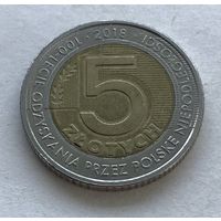 Польша 5 злотых 2018 - 100 лет независимости