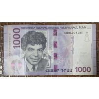 Банкнота Армения 1000 драм 2018 год - Армянский поэт Паруйр Севак