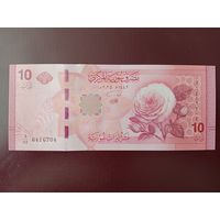 Сирия 10 фунтов 2025 год UNC