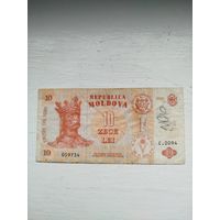 10 лей Молдова.