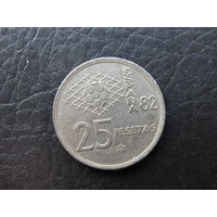 Испания. 25 песет. 1980. С 20 копеек. Распродажа коллекции. Смотрите другие лоты.