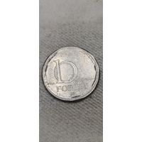 Венгрия 10 форинт 2007