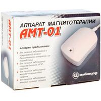 Аппарат магнитотерапии АМТ-01