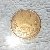 2 злотых 1985 года Польша. Народная Республика. Красивая жёлто-золотистая родная патина!