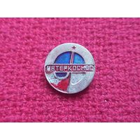 Интеркосмос. Космос.