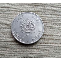 Werty71 Марокко 1 дирхам 1987