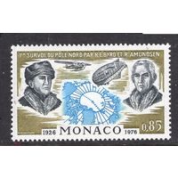 Монако ** 1976  50 лет первого полёта через Северный полюс Авиация