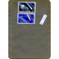 РУМЫНИЯ, 1986, КОСМОС **  2м,    чистая