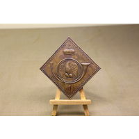 Киверная бляха армии НАПОЛЕОНА, линейный полк. ВОЙНА 1812 год. Распродажа коллекции вещей. С РУБЛЯ! АУКЦИОН!