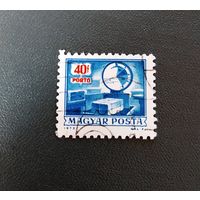 Марка Венгрия 1973 год Стандарт