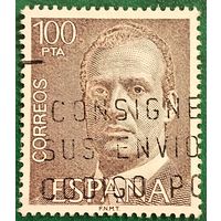 Испания 1996. Король Хуан Карлос I