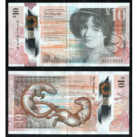 ШОТЛАНДИЯ 10 Фунтов 2016 г., P-371 "Royal Bank of Scotland" (Мэри Сомервилль - шотландская ученая-астроном)